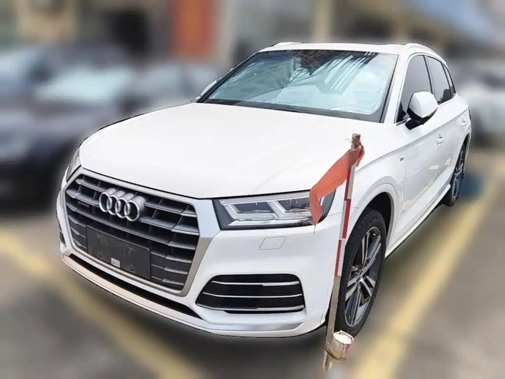 Audi Q5L 2021