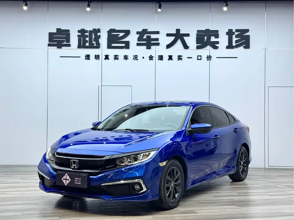 Honda Civic 2020 — фото 1