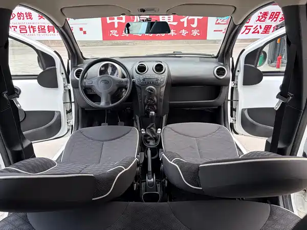 BYD F0 2015