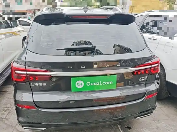 Roewe RX5 2023