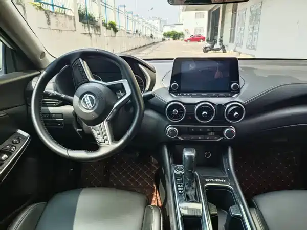 Nissan Sylphy 2020