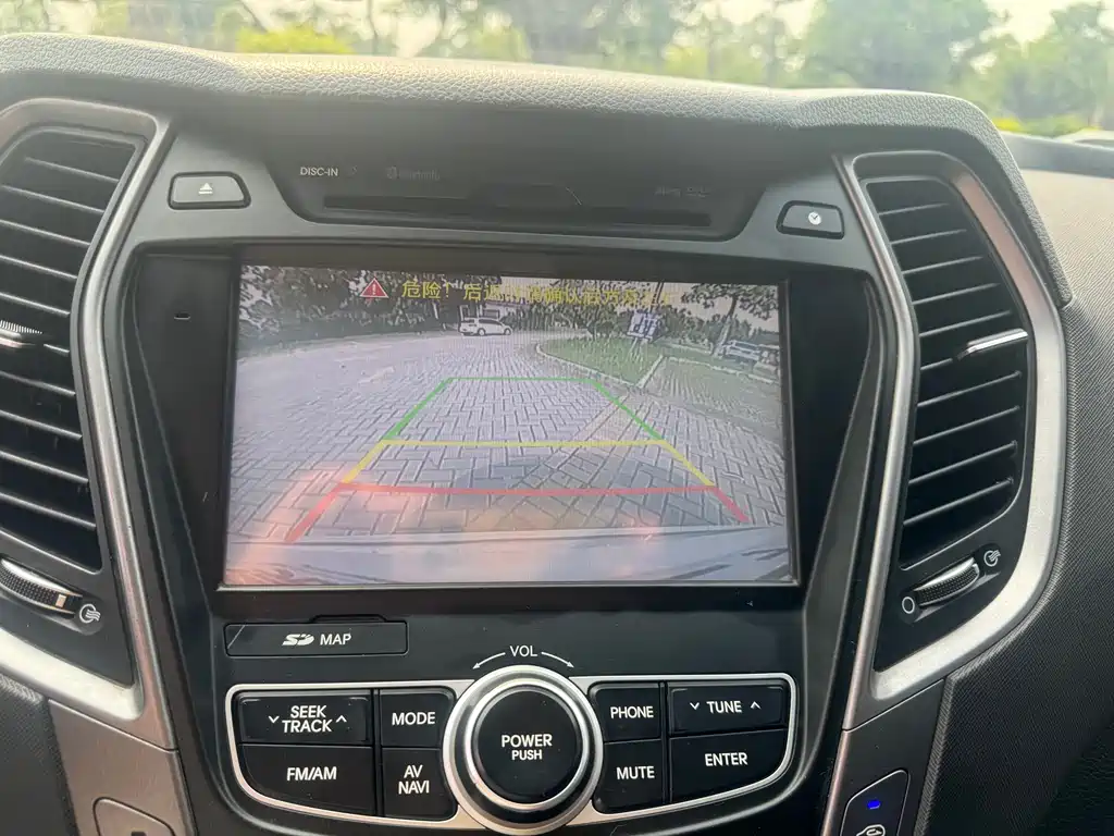 Hyundai Santa Fe 2016 — фото 18