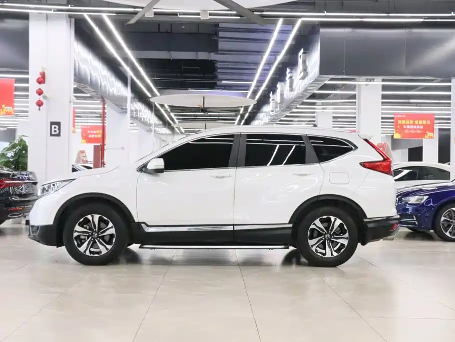 Honda CR-V 2020