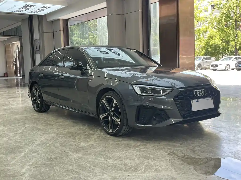 Audi A4L 2024