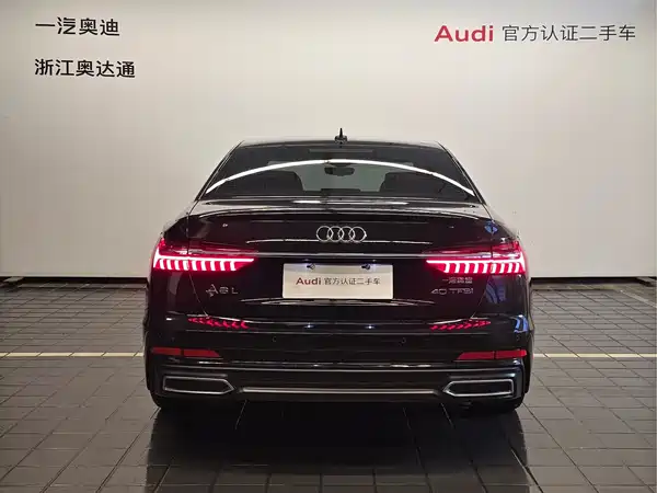 Audi A6L 2022