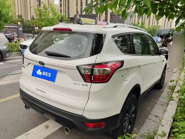 Ford Kuga 2020