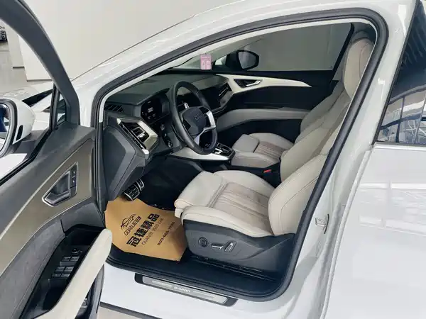 Audi Q5 E-Tron 2023