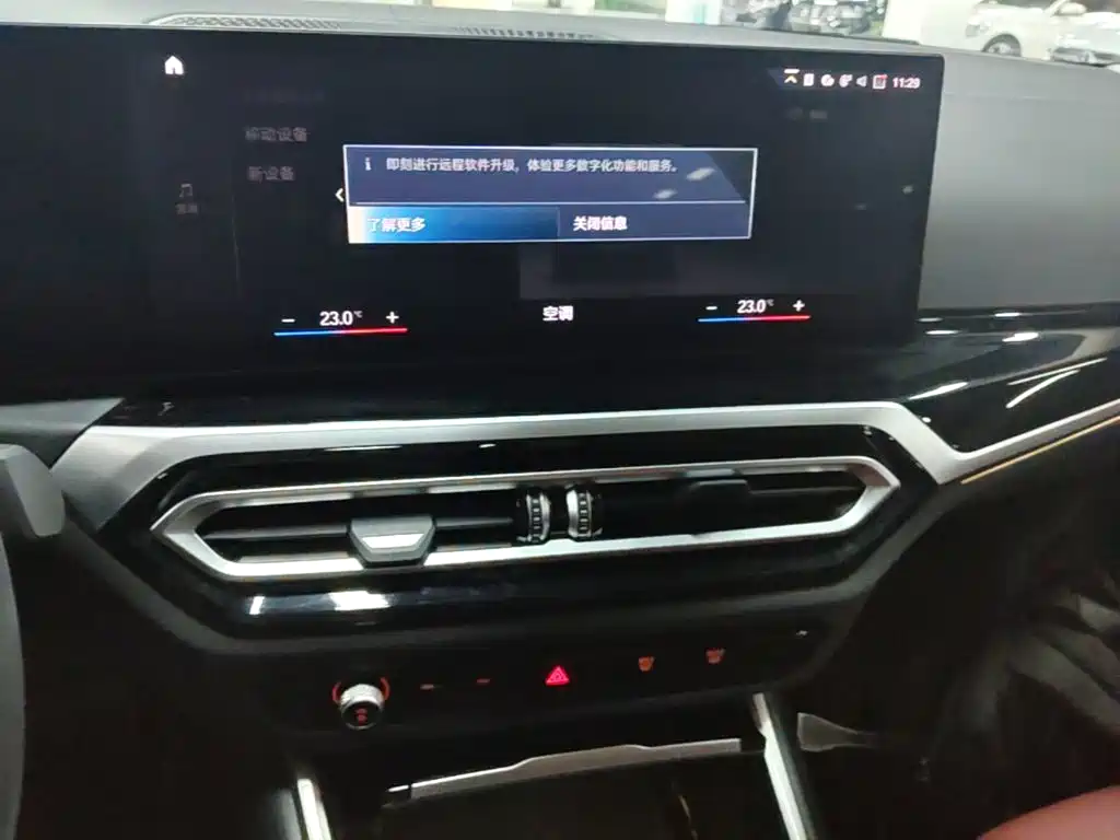 BMW i3 2023 — фото 13