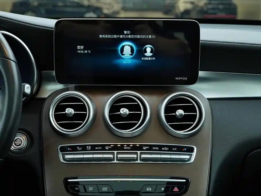 Mercedes-Benz GLC 2019 — фото 18