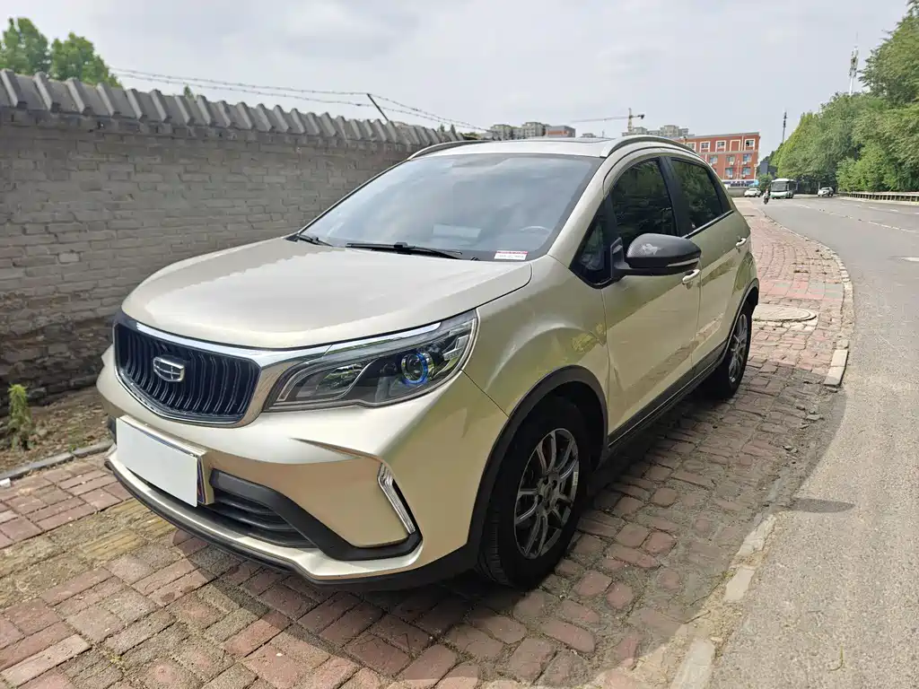 Geely Vision X3 2021 — фото 1