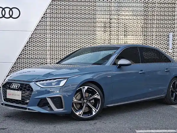 Audi A4L 2022