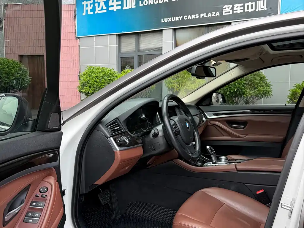 BMW 5 Series 2017
