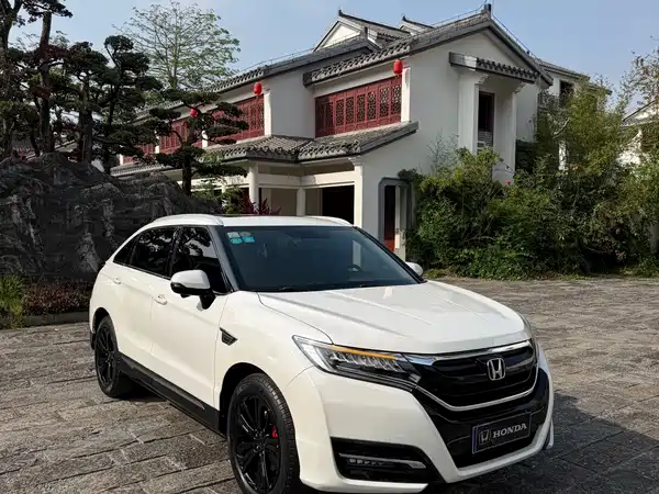 Honda UR-V 2017