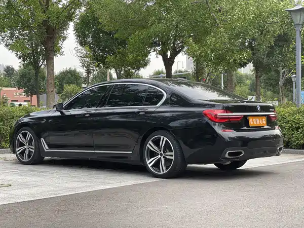 BMW 7 Series 2017