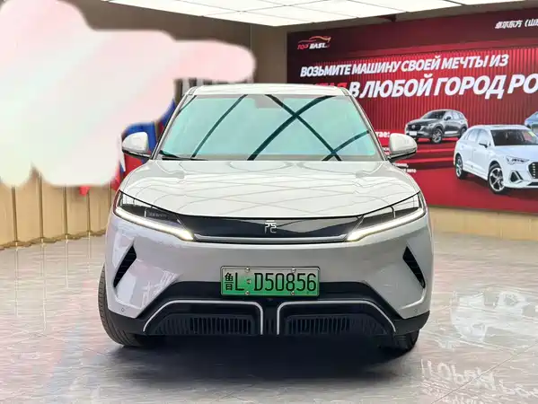 BYD Yuan UP 2025