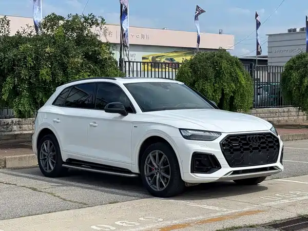 Audi Q5L 2023