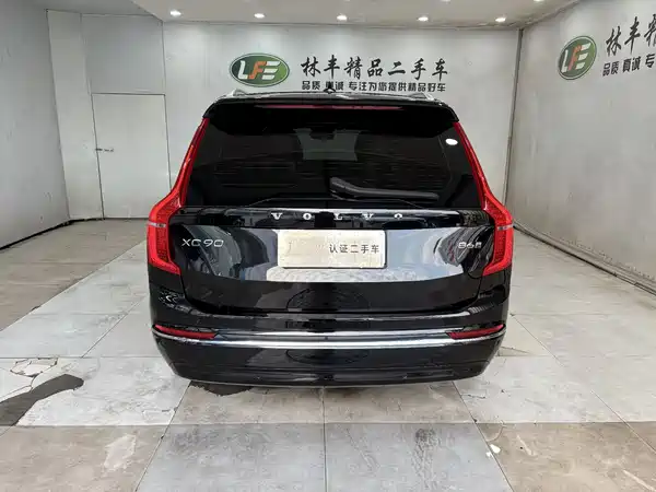 Volvo XC90 2023