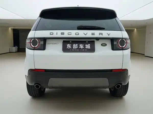 Land Rover Discovery Sport 2019