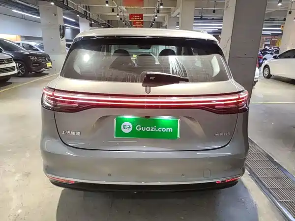 Shangjie H5 2025