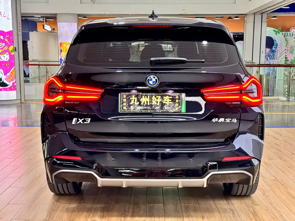 BMW iX3 2024