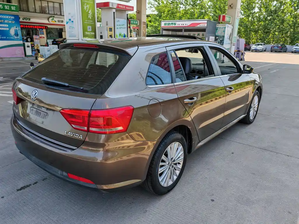 Volkswagen Gran Lavida 2015
