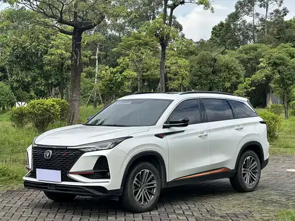 Changan CS75PLUS 2021