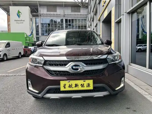 GAC Group Qizhi PHEV 2019