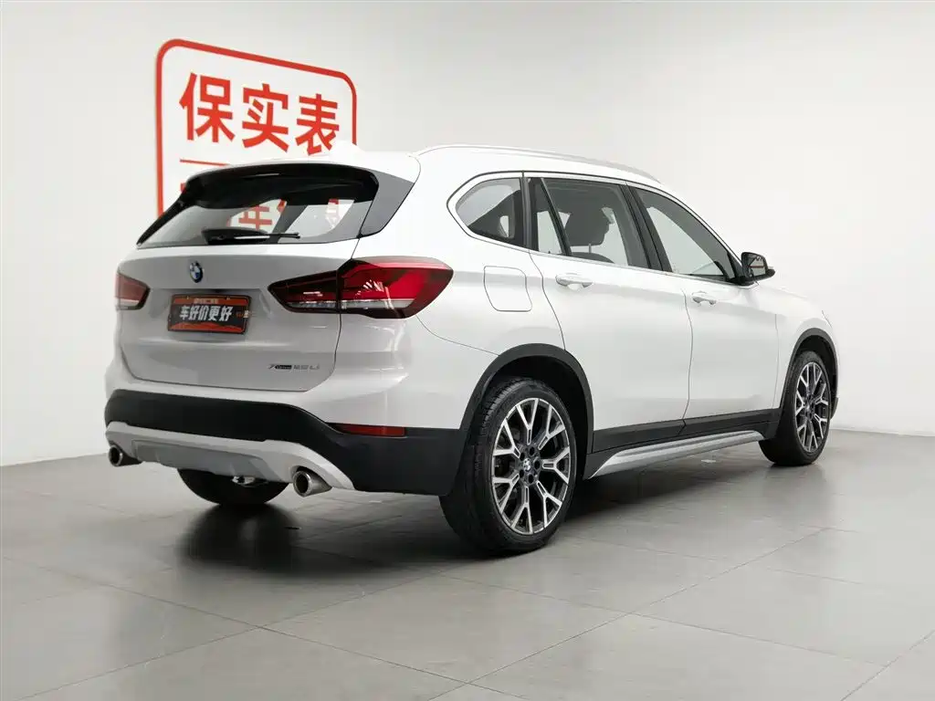 BMW X1 2020