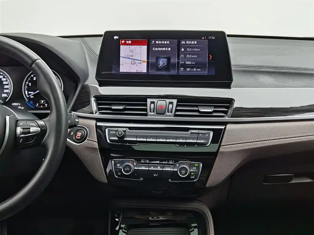 BMW X1 2020 — фото 12