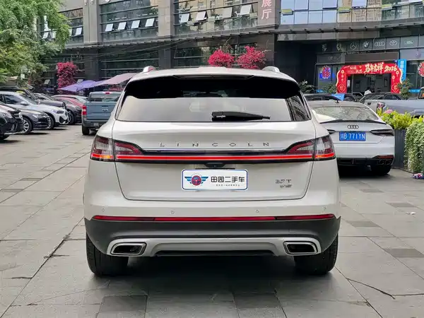 Lincoln Nautilus 2021