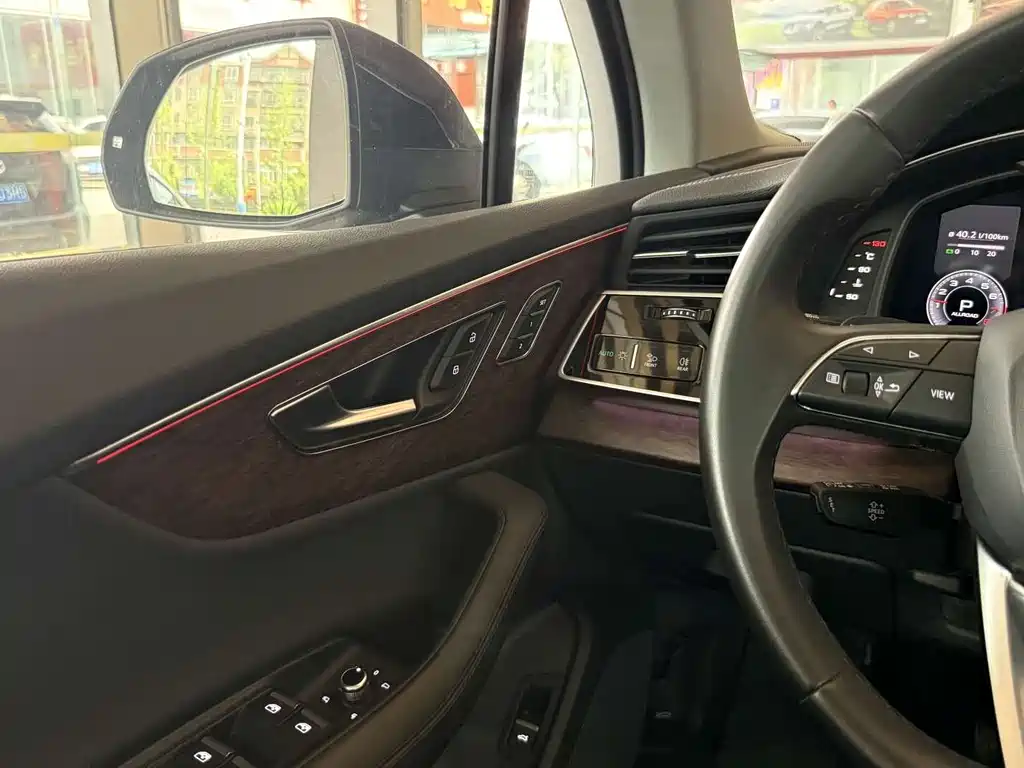 Audi Q7 2024