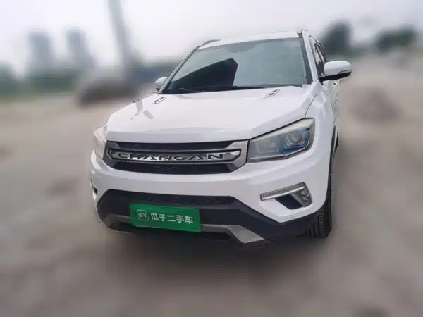 Changan CS75 2017