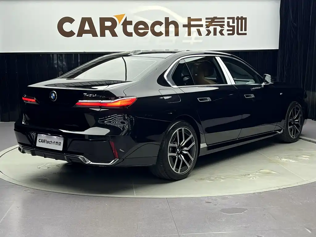 BMW 7 Series 2024
