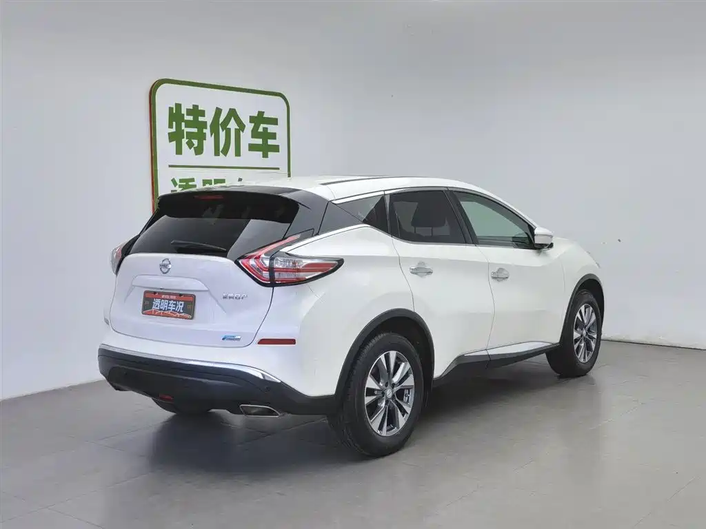 Nissan Murano 2020