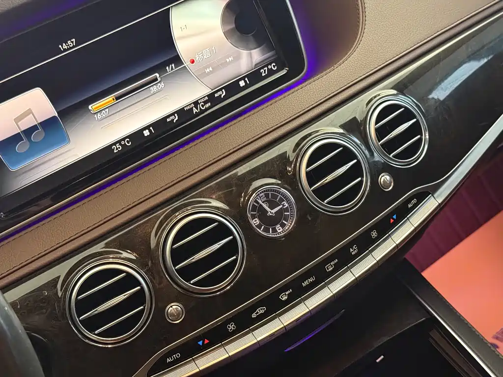 Mercedes-Benz S-Class 2016 — фото 17
