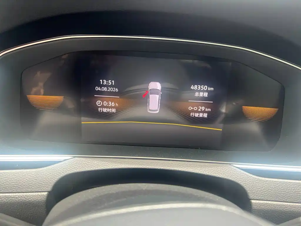 Volkswagen Magotan 2024