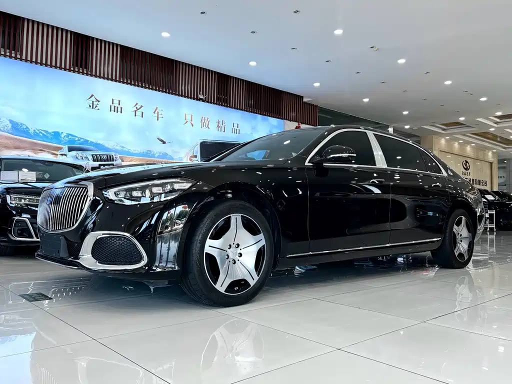 Mercedes-Benz S-Class 2023