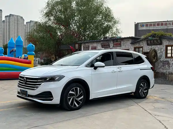 Volkswagen Viloran 2021