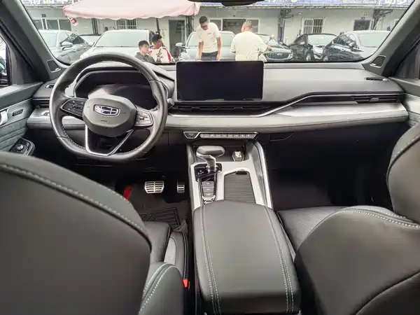 Geely Xingrui 2023