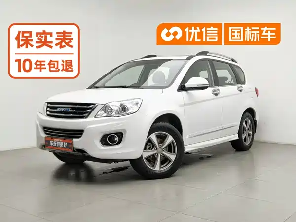 Haval H6 2016