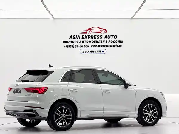 Audi Q3 2023