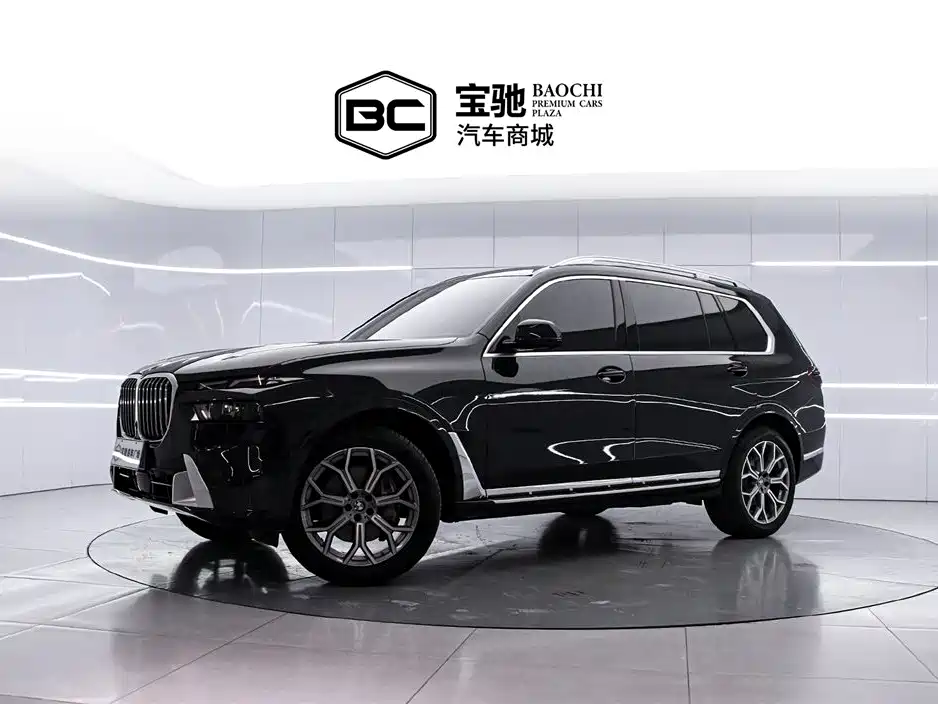 BMW X7 2023