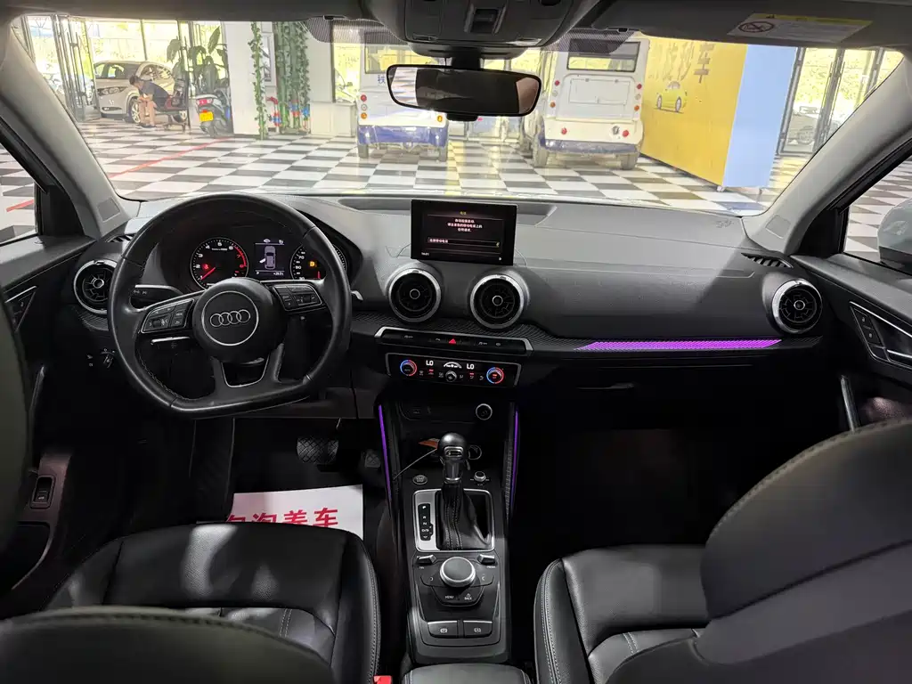 Audi Q2L 2023