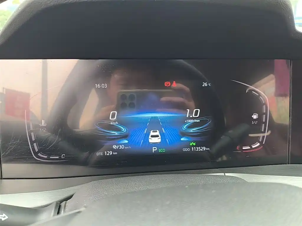 Changan CS75 PLUS 2020 — фото 12