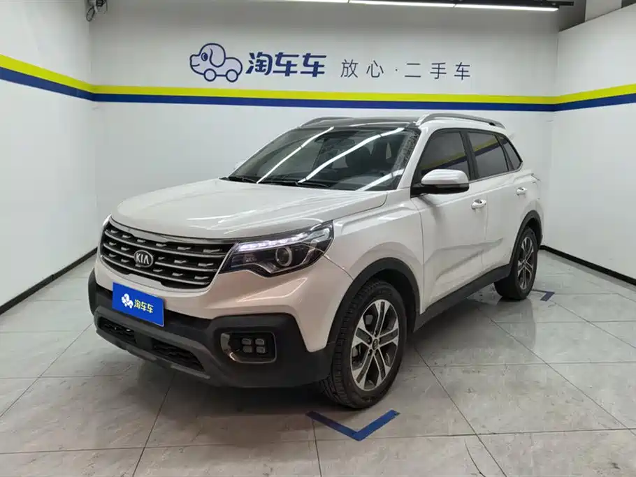 Kia Sportage 2020 — фото 1