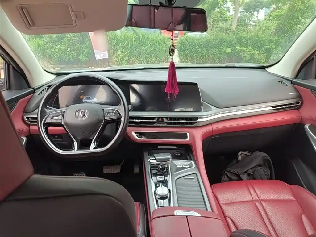 Changan CS75 PLUS 2020 — фото 10
