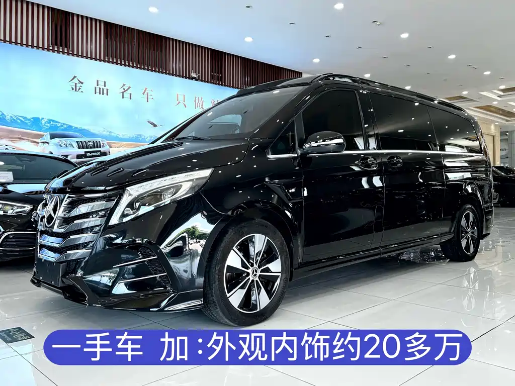 Mercedes-Benz V-Class 2022 — фото 1