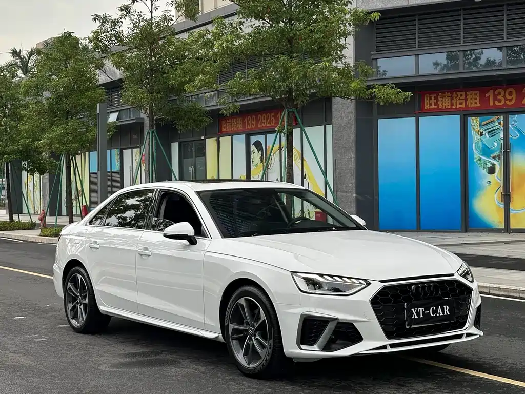 Audi A4L 2021
