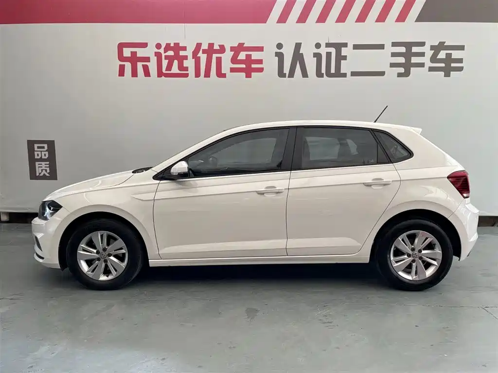Volkswagen Polo 2021