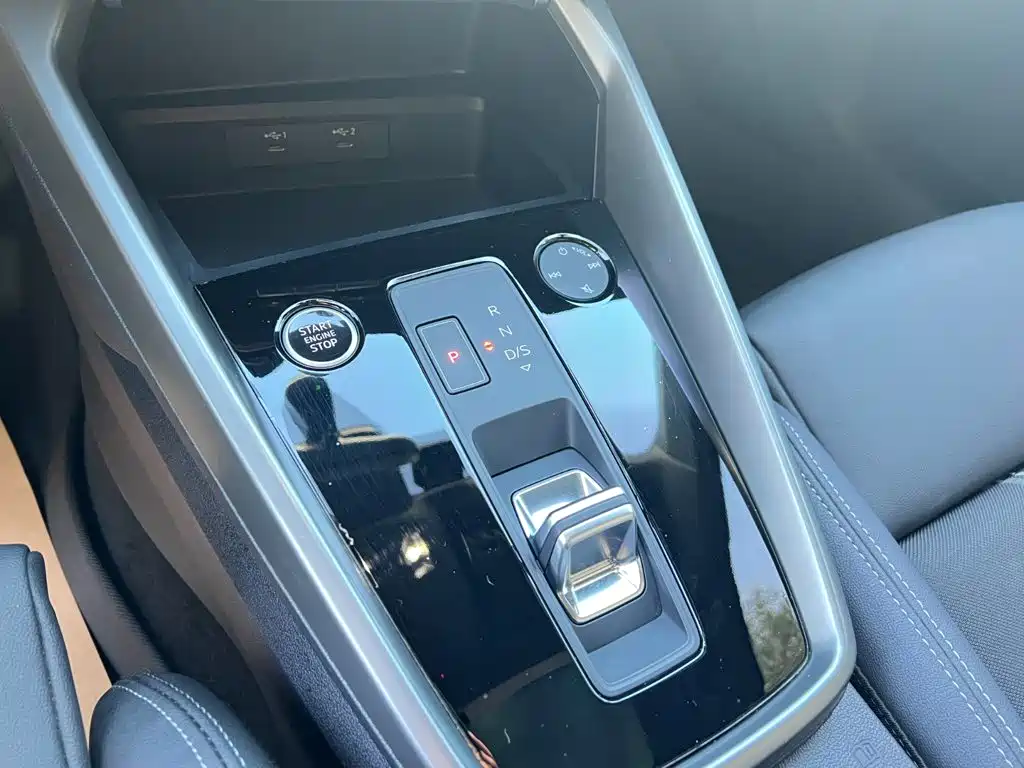 Audi A3 2021